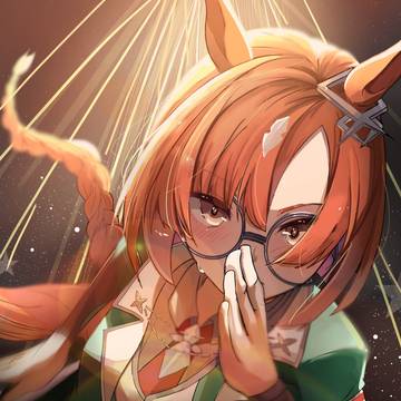 祝実装