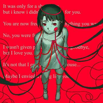 lain.png