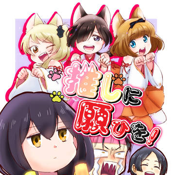 3/17　春コミ　パレホラ新刊サンプル