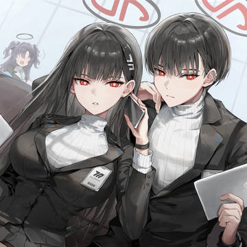 リオ
