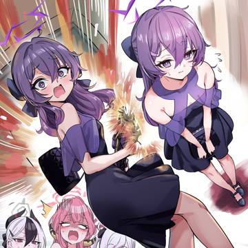 ドハルカ