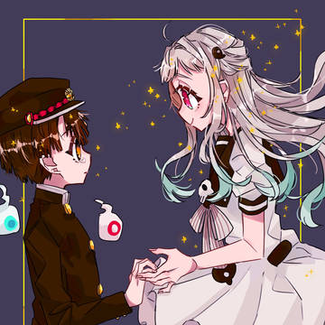花子くんlog16
