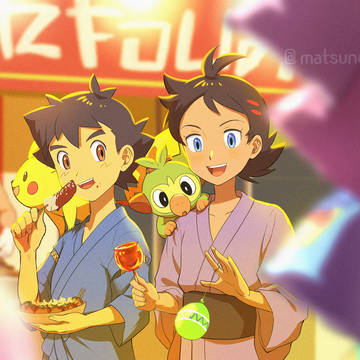 サトゴウくん