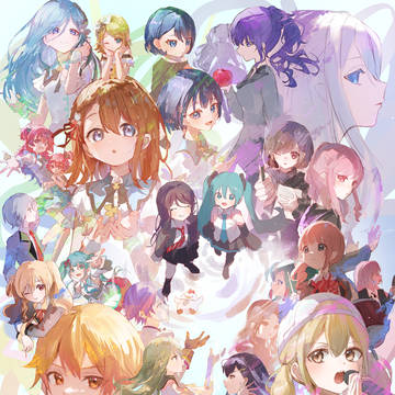 新たなセカイへ！