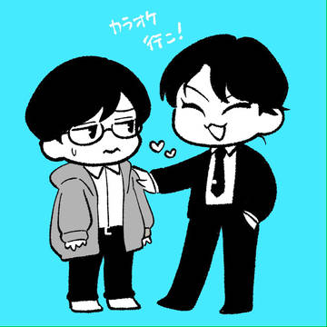 映カ!落書き
