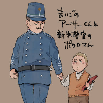 灰色の脳細胞②