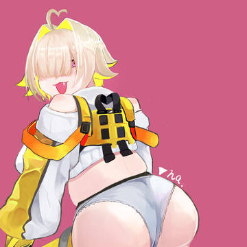 エレグ
