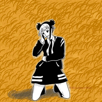 Hinao