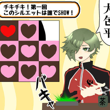 無題