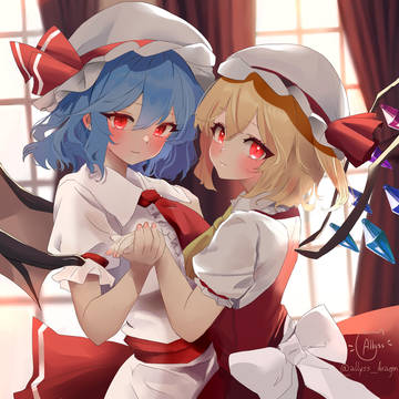 Remi x Flan