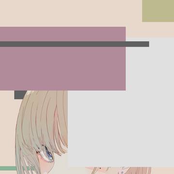 ピンク