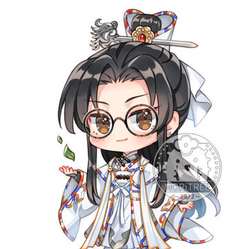 Commission