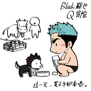 Page 2 thumbnail
