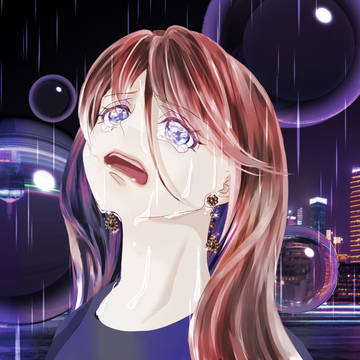 雨が流してくれる