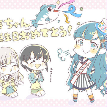 Xまとめ5