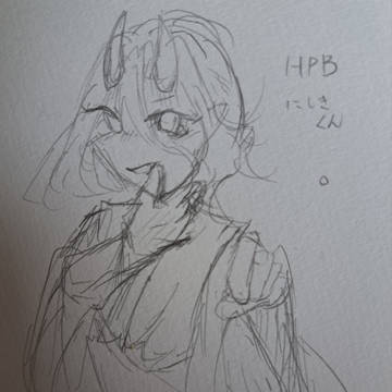 2月分