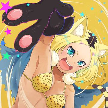 ageー！