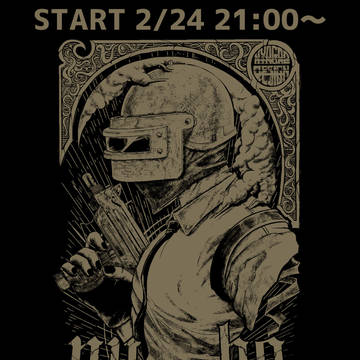 PUBG 1Day Challenge Cup