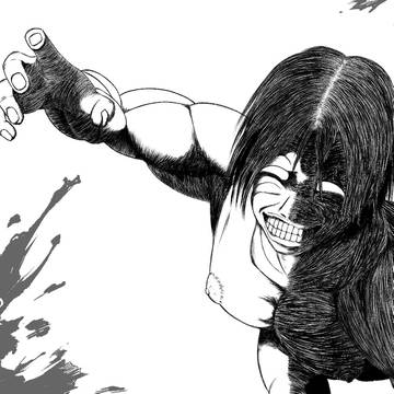 THE CHIMERA KILLER / キメラキラー