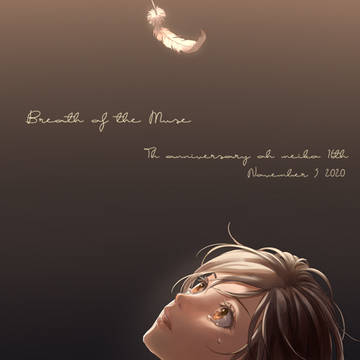 Breath of the Muse