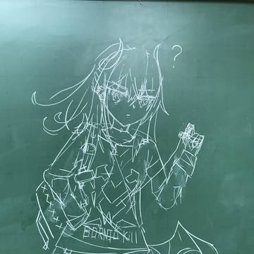 kayoko