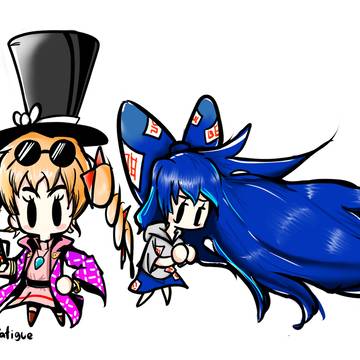 Jo'on and Shion