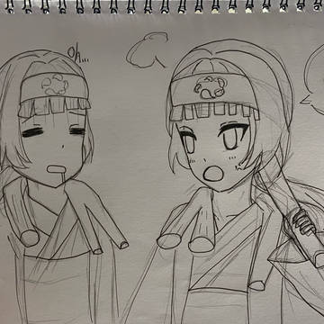 東岩
