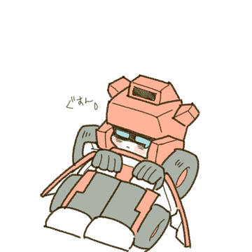 まとめ2