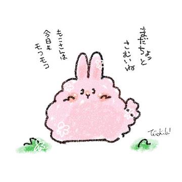 もこさん