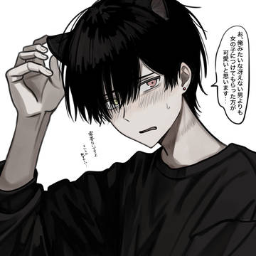 猫の日の絵