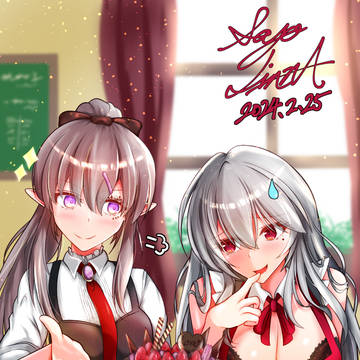 愛を込めすぎて