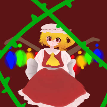 ずっとここにいたの、一人で