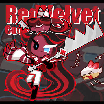 紅絲絨