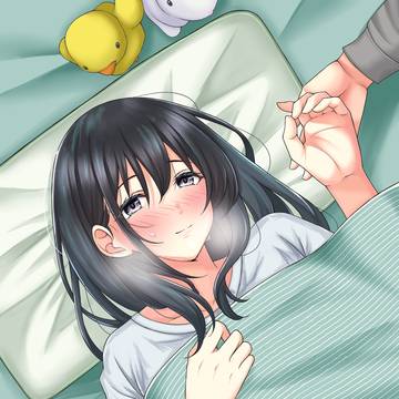 繋いだ手の温み