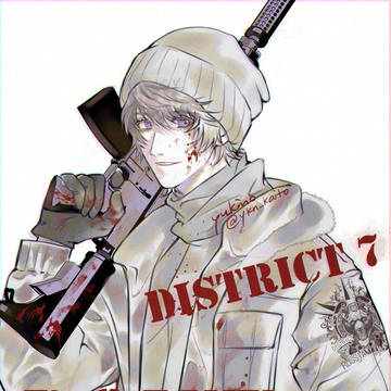 District 7