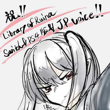ついったらくがきまとめ