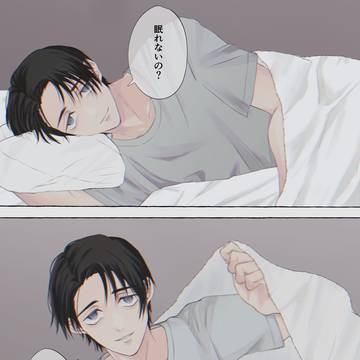 乙夢ログ②