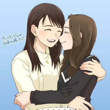 いつふゆ
