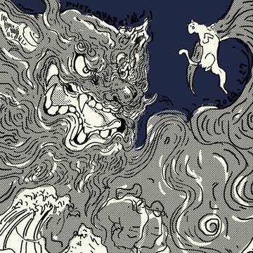 猫と獅子