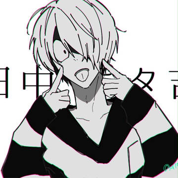 ゲゲゲ