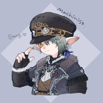 ff14*2022log