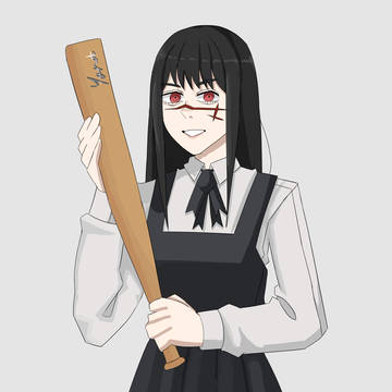 yoru wants to test her new bat