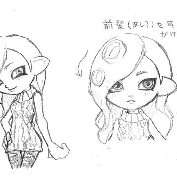タコちゃんの新しい髪型まだですか