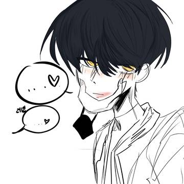 良かった