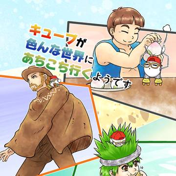 【3/17】春コミ新刊サンプル