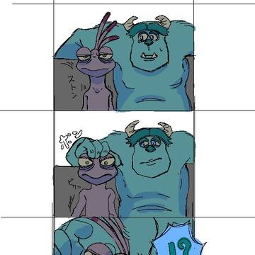 サリラン