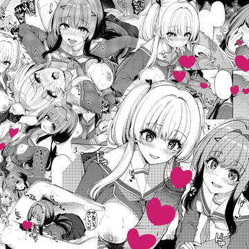 Comic G-Es05