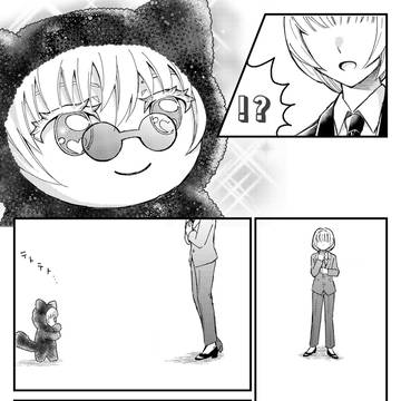 ちいさきいのち