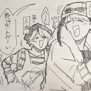 ラクガキまとめ