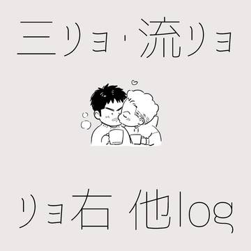 SD LOG(R)